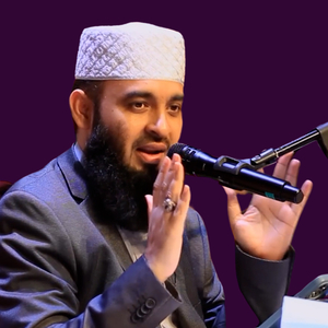 আমার এক আত্মীয় আছে খুব আল্লাহ ওয়ালা