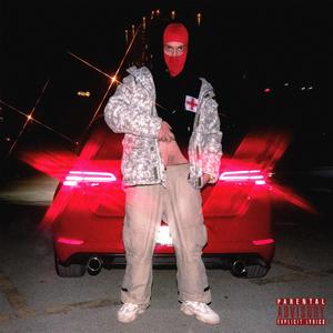 Nardeboon +17( Freestyle)