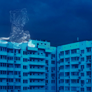 Ксюша (prod. rudyneal)