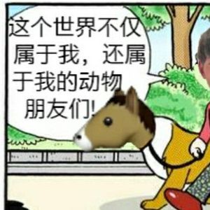 60分钟做个了beat乱写词的freestyle我个人觉得这个伴奏我做得还挺满意啦就是唱的确实谔谔