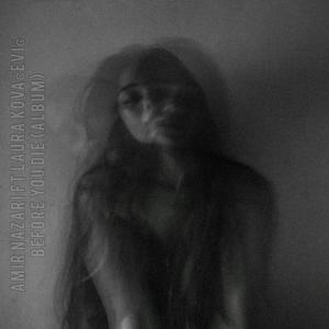 How (feat. Laura Kovačević)