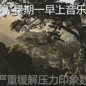 微妙的办公室心情