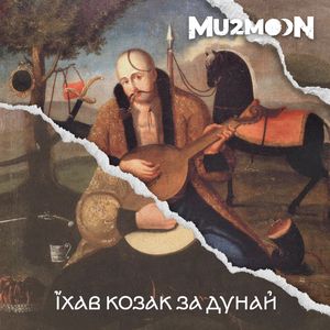 Їхав Козак За Дунай