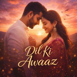 Dil Ki Awaaz