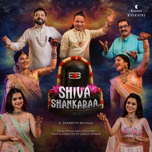 Shiva Shankaraa (feat. Kailash Kher, Mangli, Indravathi Chauhan, Antara Nandy & Ankita Nandy)