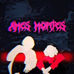 Откровение