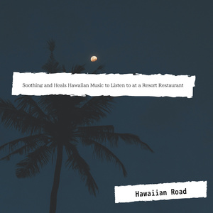 Hawaii Paradise Walk