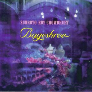 Raga Bageshree: Part 1