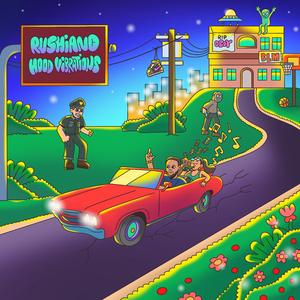 Number 1 (feat. SipTee)