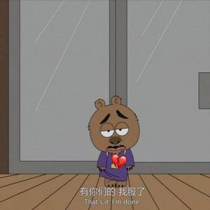 【FREE】U p s e t :(