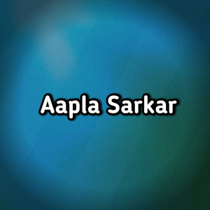 Aapla Sarkar
