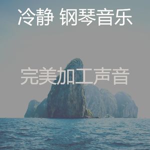 一尘不染咖啡店印象数