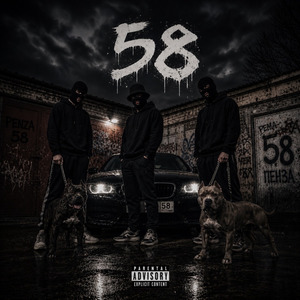 58