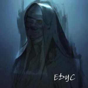 Preview-迷幻东京trap（Edyc remix）