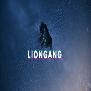 LIONGANG - SATU RASA CINTA