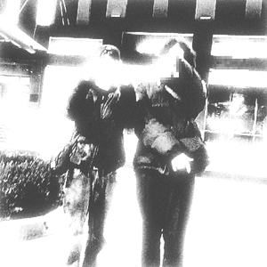 НУ СКАЖИ (speed up)