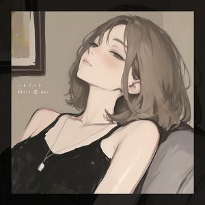 ハレノート (Chill LoFi Edit)