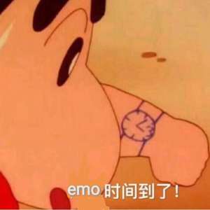 Die-OverXYC-ⁱ ʰᵃᵗᵉ ᵐʸˢᵉˡᶠ-我