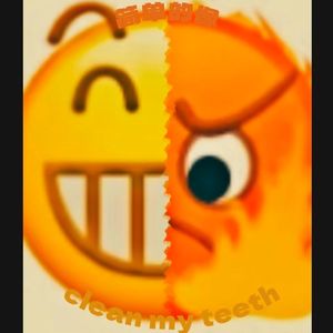 简单的像clean my teeth（prod.白昼星BZX)