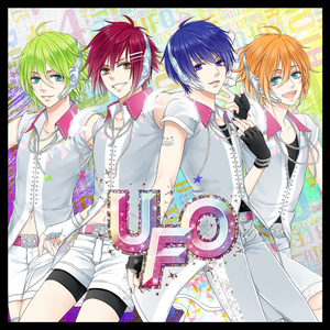 真夏のジャスティス