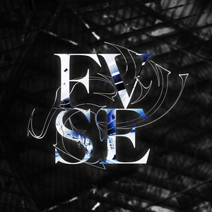 คนไร้ค่า