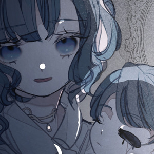 イクイバレント (2025 Remaster)