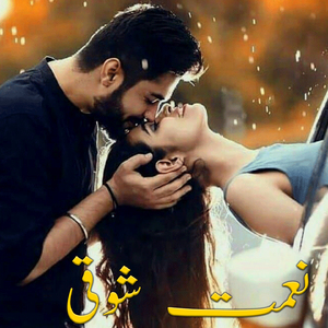 Da Mayano Rang Kho Ma Badawa