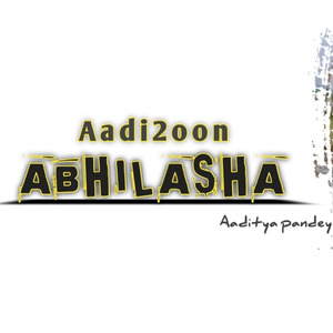 Abhilasha