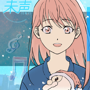 明日はキラッとよろしくね