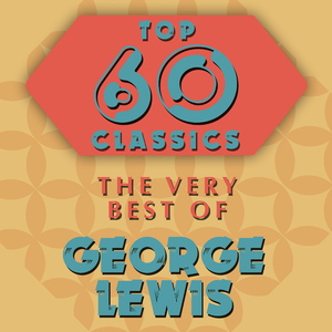 The Old Spinning Wheel