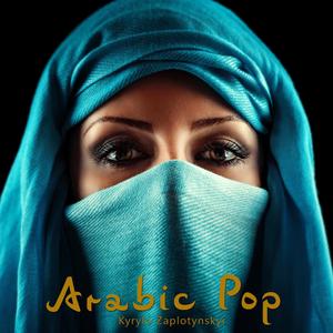 Arabic Pop