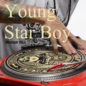 Just next star