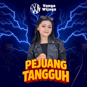 Tertawalah Bersamaku