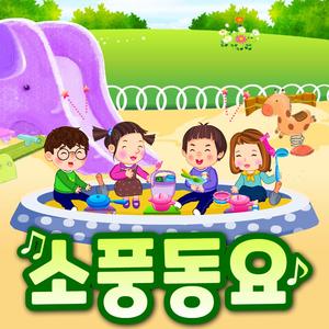 교통 신호등