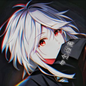 千灯展卷（海灯节）