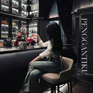 penggantiku