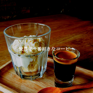 Cool Moods for Careful Silence