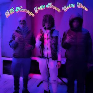 Come Thru (feat. DD Homage)