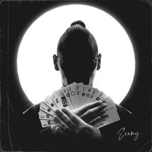 Столетний выстрел