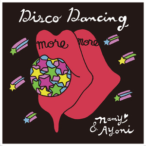 Disco Dancing