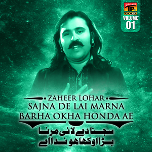 Shala Howe Hayati Kanwan