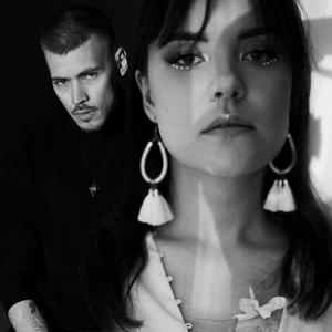 Ussiuni (feat. KiROT, Kristallvesi, Veelyks & Sammalhabe)