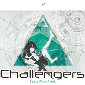Challenger