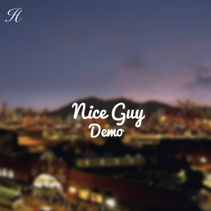 做個好人 (Demo) (Demo)