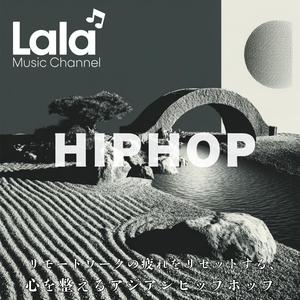 砂時計の深呼吸