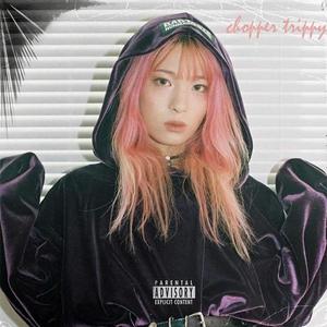 【FREE】Jvcki Wai X KyraZ Type beat