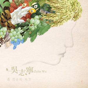 窗