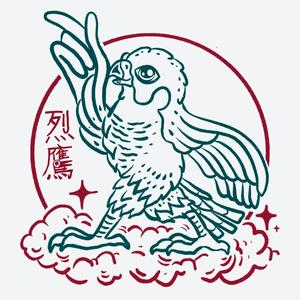 廢話