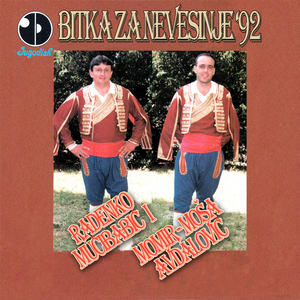 Bitka za Nevesinje 1992 - 1 deo