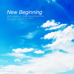 New Beginning